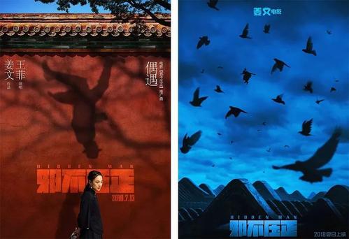 项目管理师证